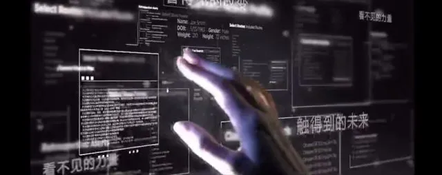 G3云推广全网营销推广平台 打造精准获客能力