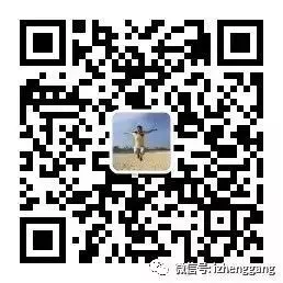 郑刚:5大网络营销渠道哪个更适合你?