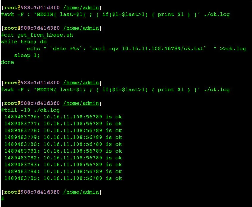 从计算机知识到落地能力,你欠缺了什么?