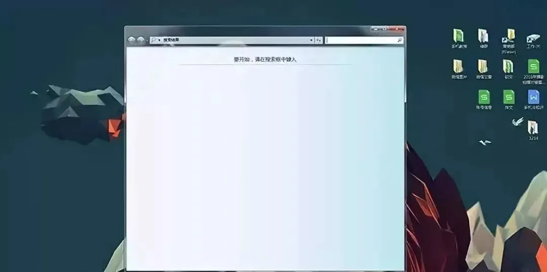 【实用】涨知识!电脑键盘上F1到F12的正确用法,你都会用吗?
