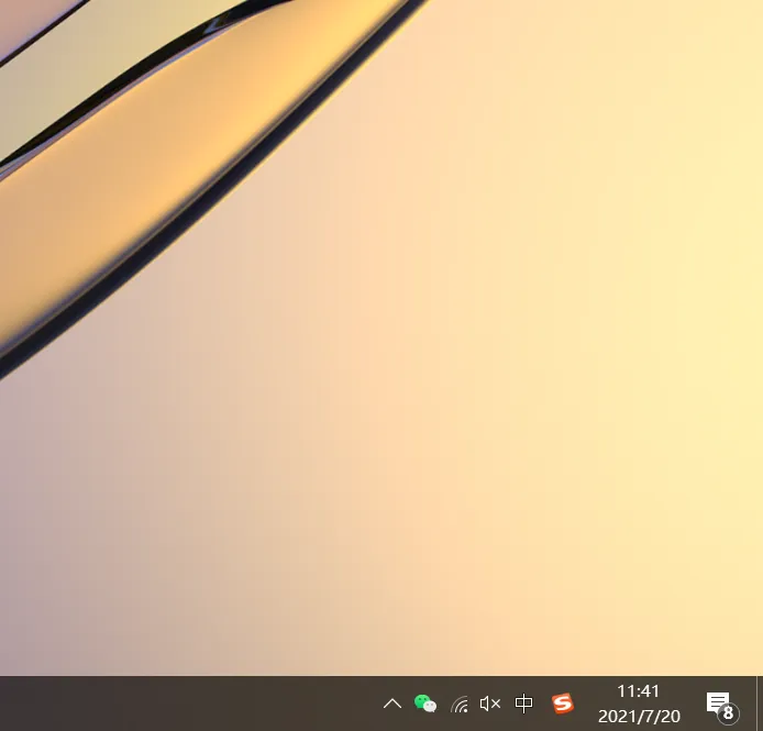 电脑知识分享第六章:关闭系统自带广告
