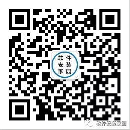 电脑知识分享第六章:关闭系统自带广告