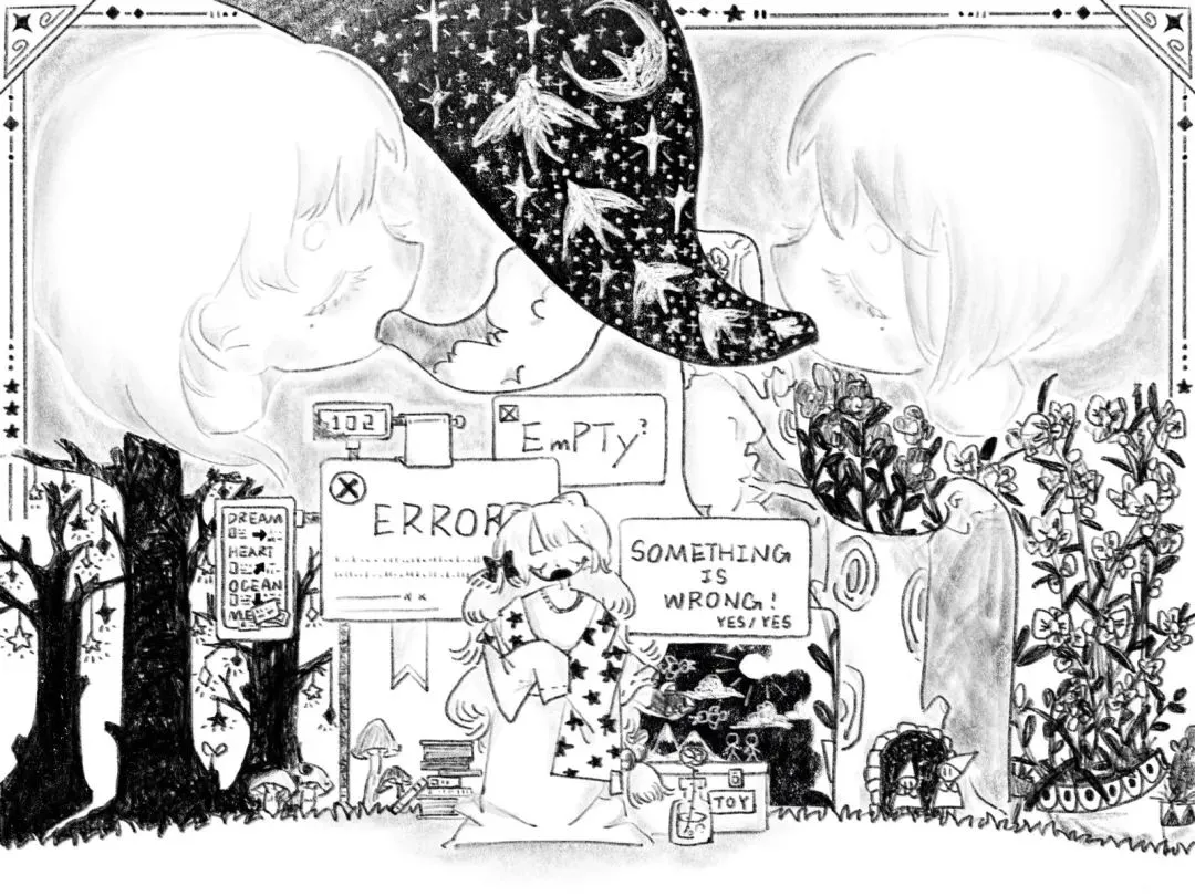 50条你不知道的计算机知识 | 冷气开放