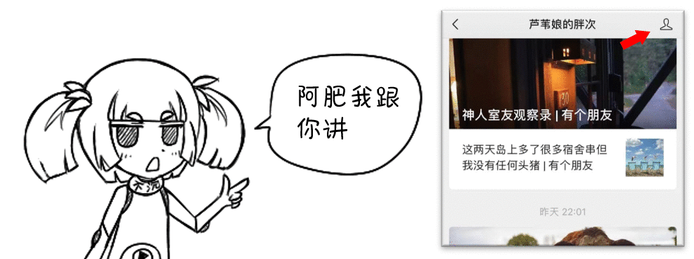 50条你不知道的计算机知识 | 冷气开放