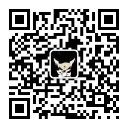 那些让你起飞的计算机知识..