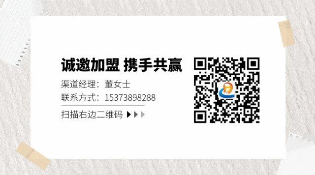 互联网营销 | 数字化时代中小企业的突围之路!