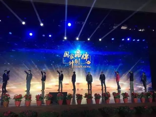 互联网营销的2018