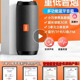 计算机知识竞赛|听说第一次举办的活动更容易得奖