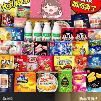 计算机知识竞赛|听说第一次举办的活动更容易得奖