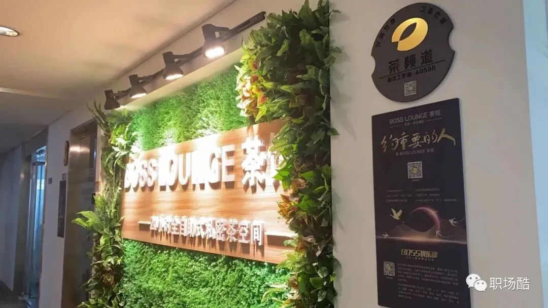 网络营销的密码