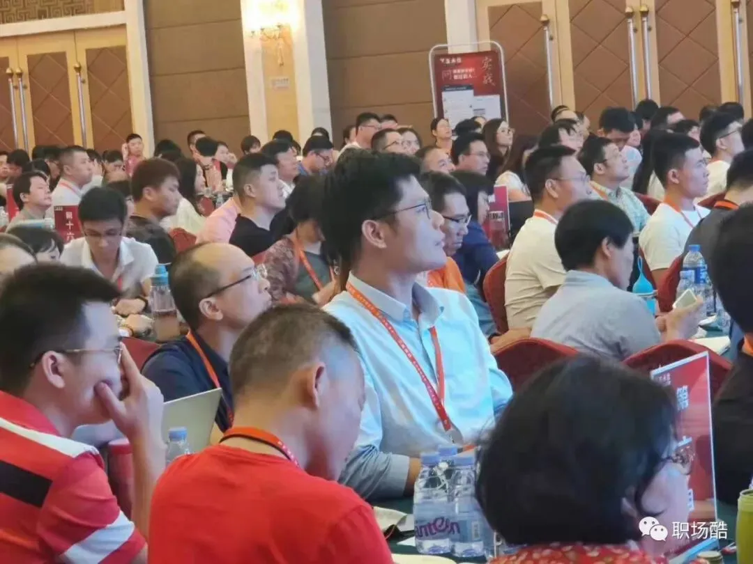 网络营销的密码