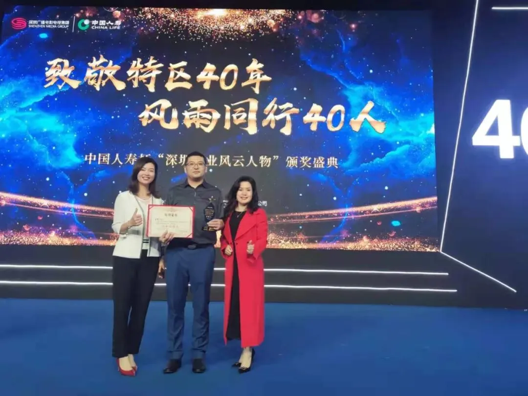 网络营销的密码