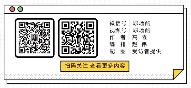 网络营销的密码
