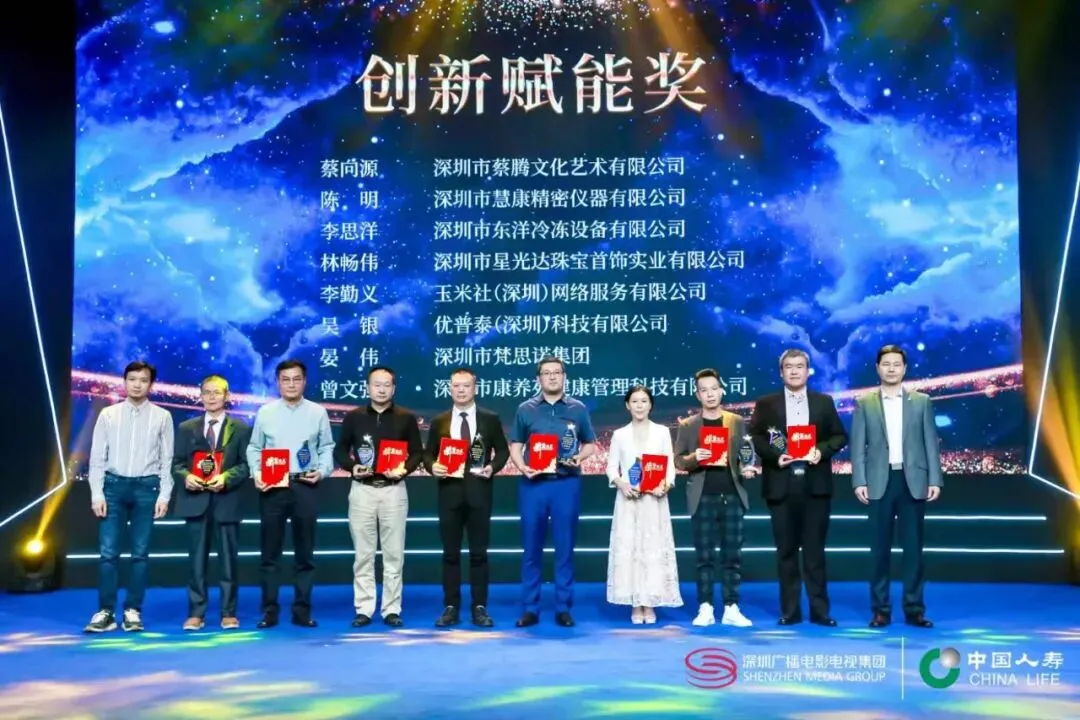 网络营销的密码