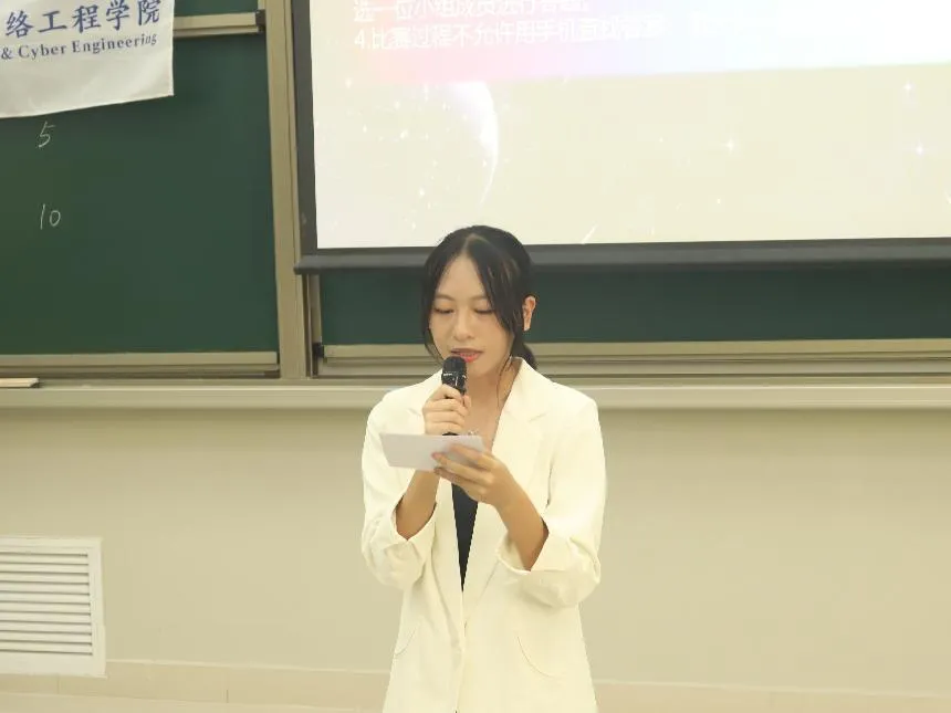 计算机知识竞赛|“千里挑一”获奖名单出炉!