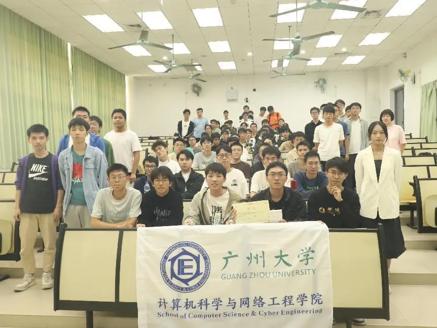 计算机知识竞赛|“千里挑一”获奖名单出炉!