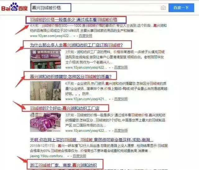 2018网络营销做得好,赚钱盈利少不了!(渠道选得对,成本降八倍)