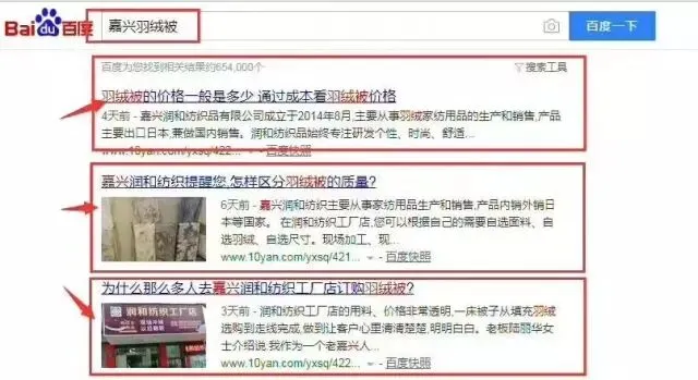 2018网络营销做得好,赚钱盈利少不了!(渠道选得对,成本降八倍)