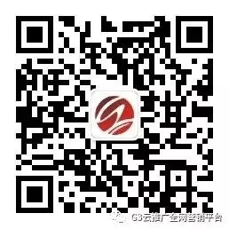 2018网络营销做得好,赚钱盈利少不了!(渠道选得对,成本降八倍)