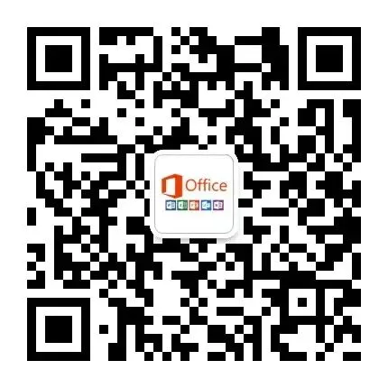 计算机基础知识考点合集