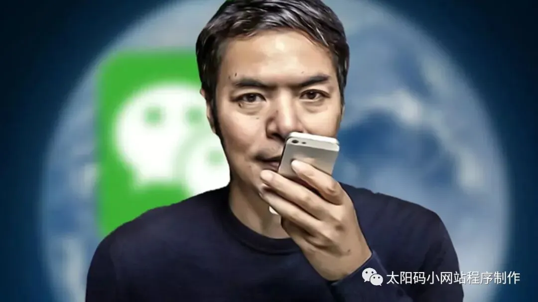 小程序开发制作平台,精准网络营销推广,成都麻家将网络科技有限公司