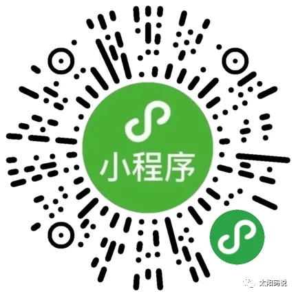 小程序开发制作平台,精准网络营销推广,成都麻家将网络科技有限公司