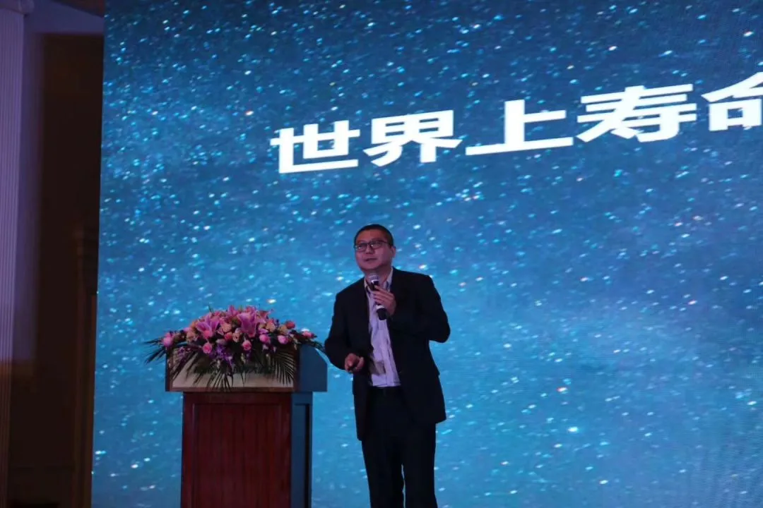 互联网营销年度营销大会——风口不再,如何做会飞的猪