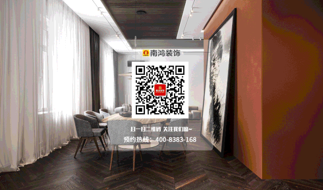 互联网营销年度营销大会——风口不再,如何做会飞的猪