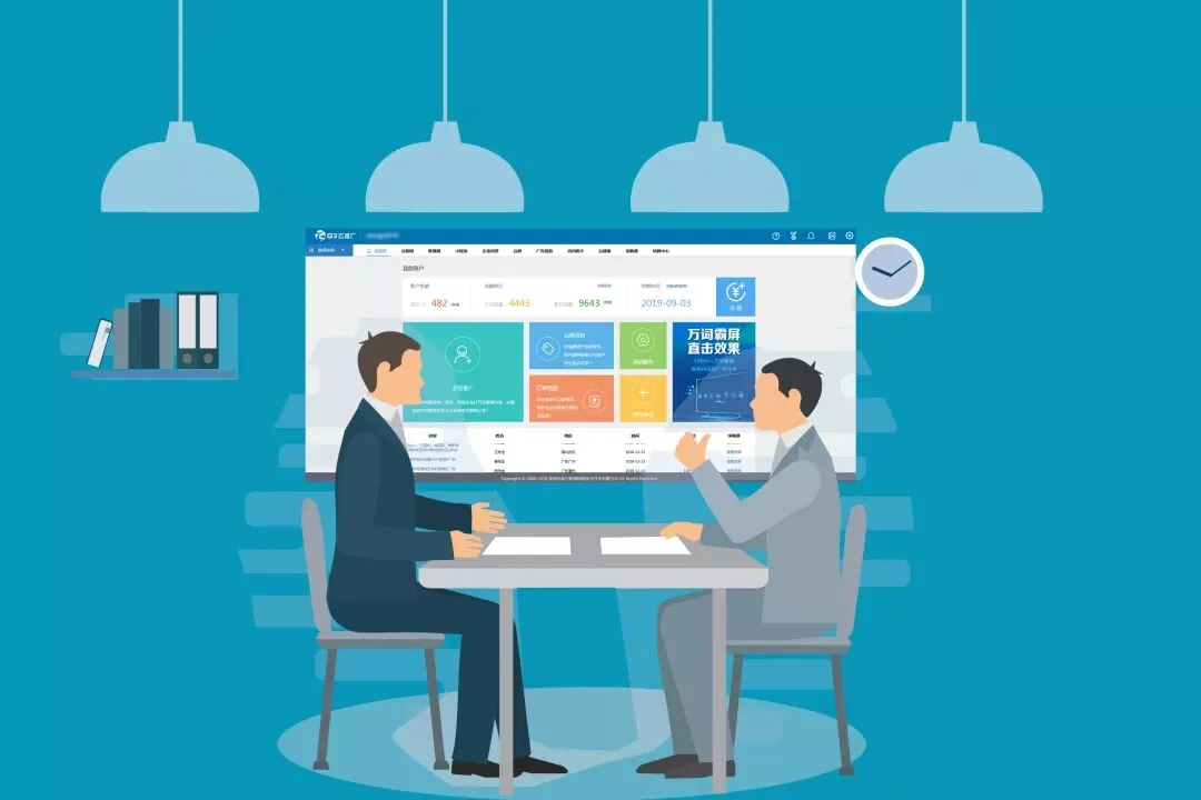 企业推广难?全网营销智慧赋能企业成“获客主战场”