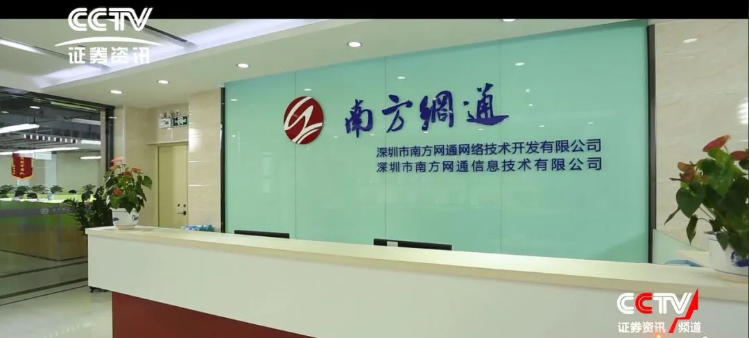 企业推广难?全网营销智慧赋能企业成“获客主战场”