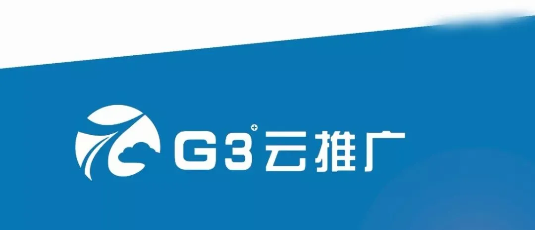 企业推广难?全网营销智慧赋能企业成“获客主战场”