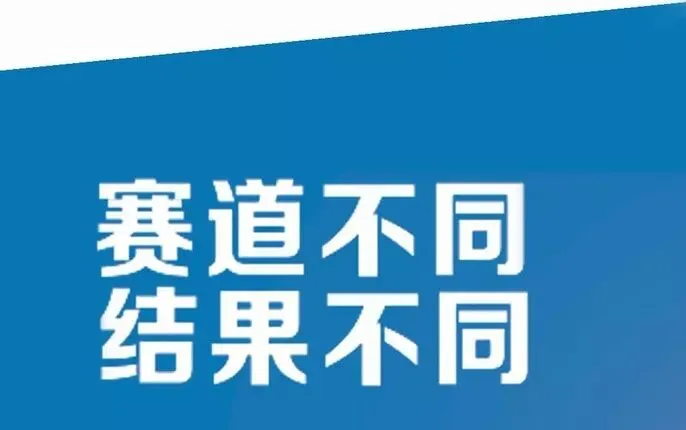 企业推广难?全网营销智慧赋能企业成“获客主战场”