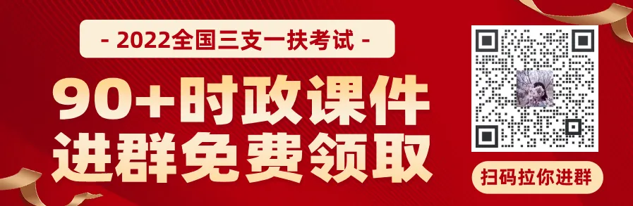 趣读 | 公基:浅析计算机知识