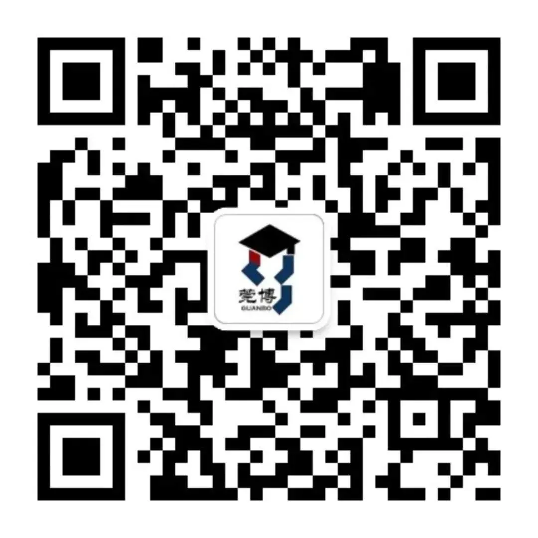 活动 | 电脑知识知多少