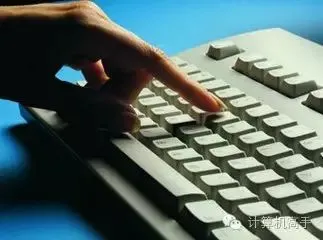 常见电脑知识收藏