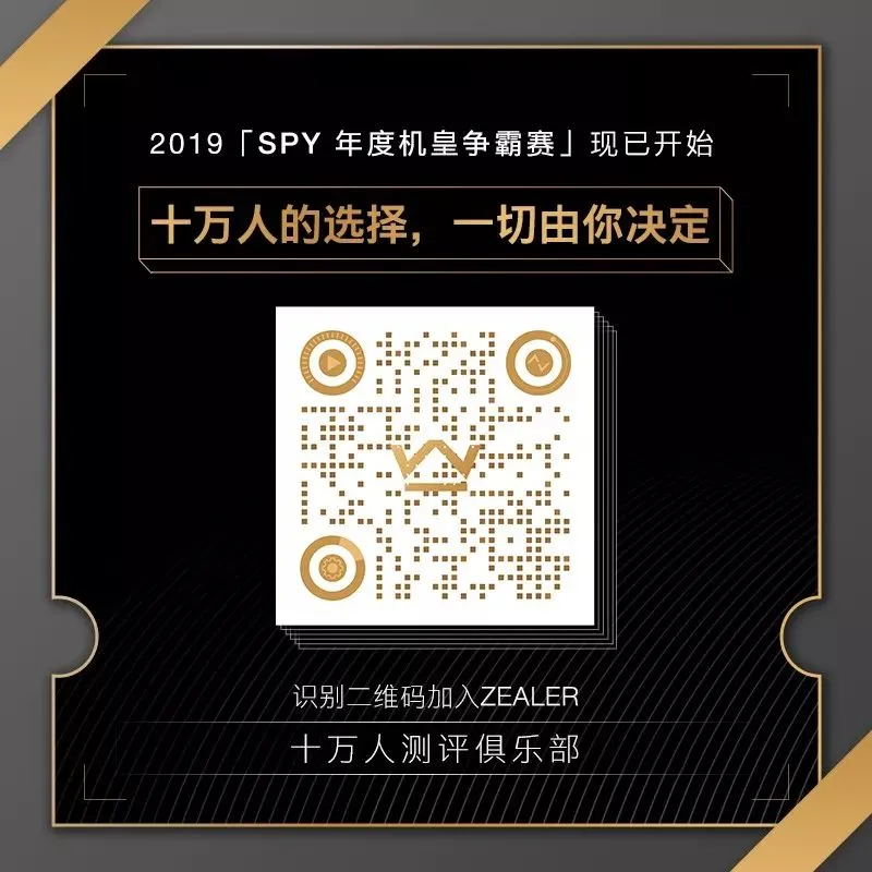 2009 VS 2019:电脑硬件在这 10 年间竟有了这些变化