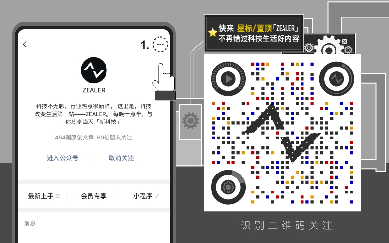 2009 VS 2019:电脑硬件在这 10 年间竟有了这些变化
