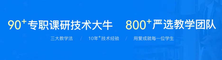 为什么大厂总爱问计算机基础知识和原理?