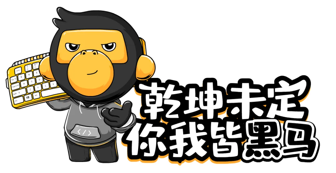 为什么大厂总爱问计算机基础知识和原理?