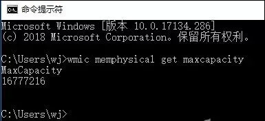 【电脑硬件】笔记本电脑升级指南,小投资大回报