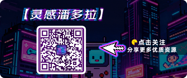 装机必备!图吧工具箱,上百款免费电脑硬件检测神器