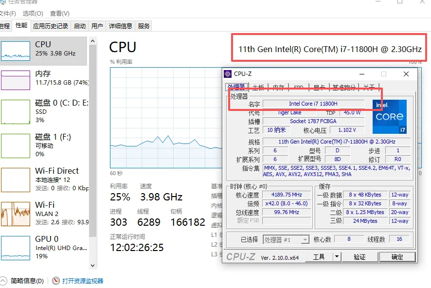 装机必备!图吧工具箱,上百款免费电脑硬件检测神器