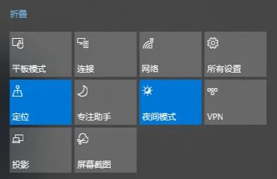 都9102年了,你还不知道这些Windows的隐藏技巧?