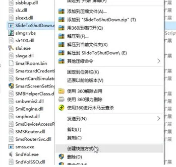 都9102年了,你还不知道这些Windows的隐藏技巧?