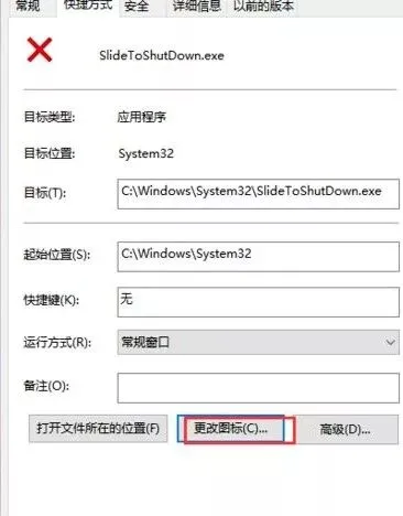 都9102年了,你还不知道这些Windows的隐藏技巧?