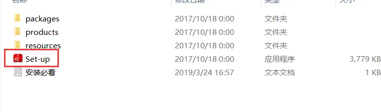 电脑知识分享第四章:如何查看电脑系统类型、电脑配置、隐藏拓展名和文件