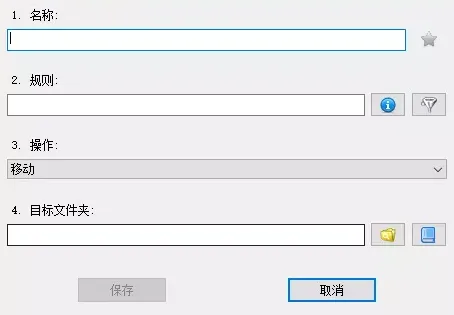 都9102年了,你还不知道这些Windows的隐藏技巧?