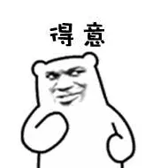 都9102年了,你还不知道这些Windows的隐藏技巧?