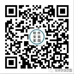 电脑知识分享第四章:如何查看电脑系统类型、电脑配置、隐藏拓展名和文件