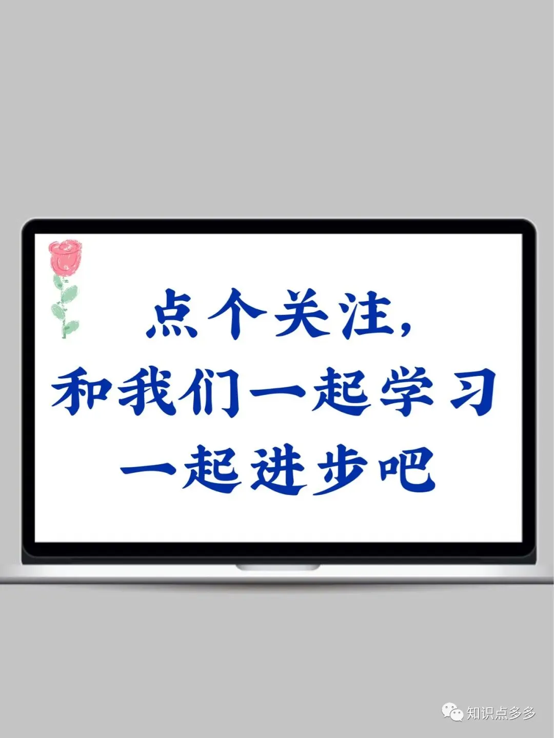 电脑知识:认识键盘与快捷键@所有人学习,都值得一看!